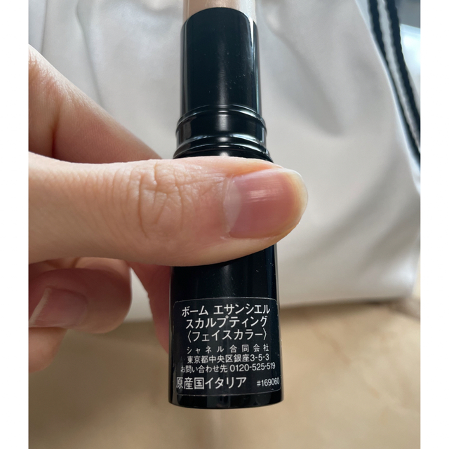 CHANEL(シャネル)のシャネル ボーム エサンシエル スカルプティング 8g コスメ/美容のベースメイク/化粧品(フェイスカラー)の商品写真