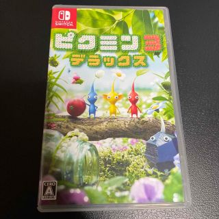 ピクミン3 デラックス Switch(家庭用ゲームソフト)