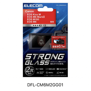 エレコム(ELECOM)のエレコム ELECOM DFL-CM6M2GG01 液晶保護ガラスフィルム (保護フィルム)