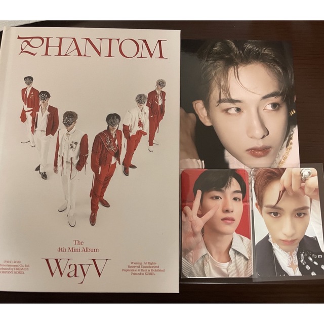 wayv 威神 ウィンウィン phantom md スペシャル トレカ-