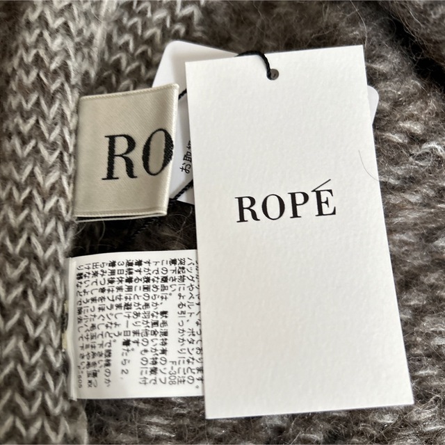 新品　ROPE ロペ　ヘリンボーン　ニットポンチョ　アウター　コート