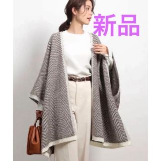 ロペ ポンチョ(レディース)の通販 44点 | ROPE'のレディースを買うなら