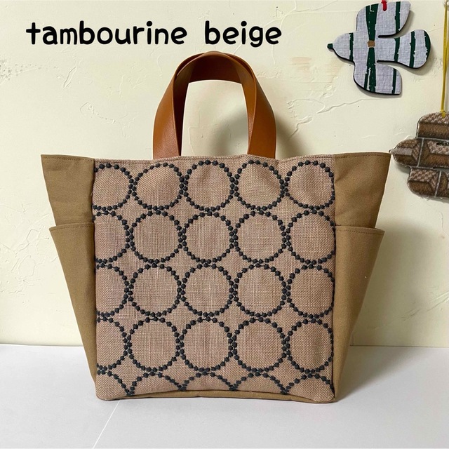 mina perhonen - ご専用 tambourine beige ハンドメイドトートの通販