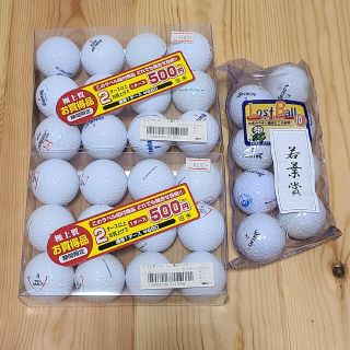 スリクソン(Srixon)のゴルフボール 32個 送料無料 匿名配送(その他)