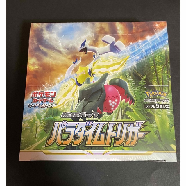 ポケモンカード パラダイムトリガー 1BOX シュリンク付き 新品 未開封