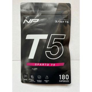 スパルト　t5(プロテイン)