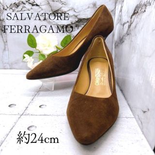 サルヴァトーレフェラガモ(Salvatore Ferragamo)の【訳あり⭐︎】フェラガモ　スエード　ブラウン　ポインテッドトゥ 24cm(ハイヒール/パンプス)