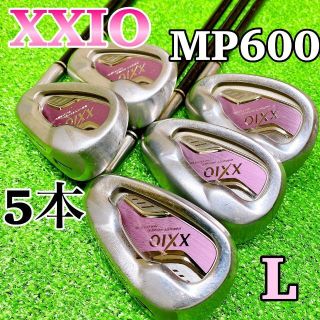 超人気】ゼクシオ MP600 レディース アイアン 6代目 初心者 やさしい-