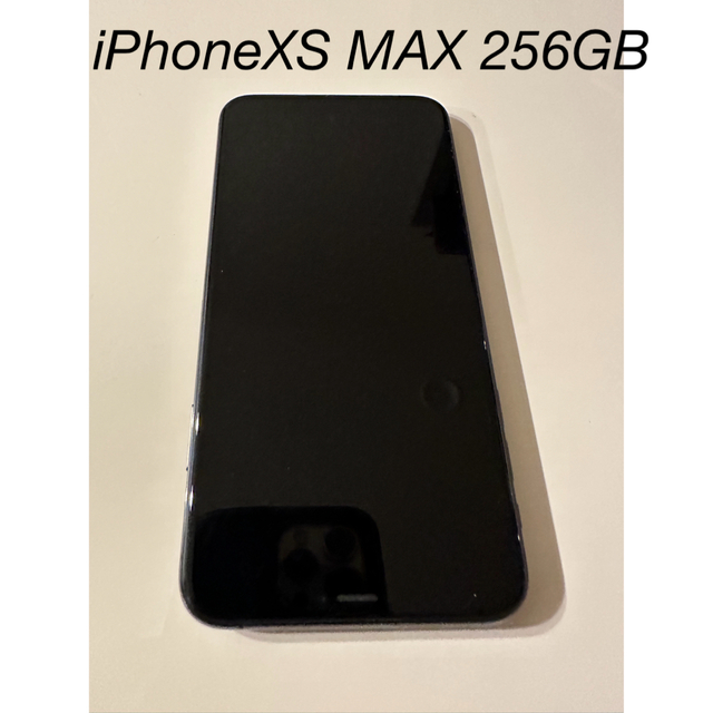 iPhone(アイフォーン)のiPhone XS MAX 256GB  スマホ/家電/カメラのスマートフォン/携帯電話(スマートフォン本体)の商品写真