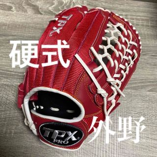 Louisville Slugger - グローブ 硬式 外野 ルイスビルスラッガー 希少