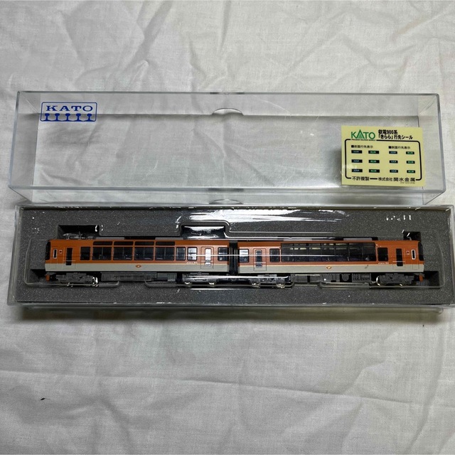 柔らかい KATO 叡電900系「きらら」メープルオレンジ - 鉄道模型