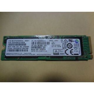 サムスン(SAMSUNG)のSAMSUNG SM961 256GB SSD M.2 NVMe MLC(PCパーツ)