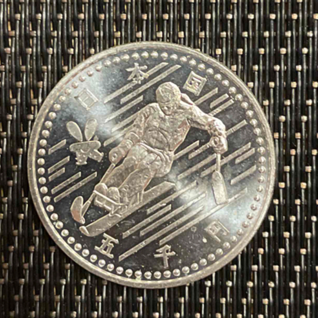 長野オリンピック　記念銀貨　5,000円　10枚 エンタメ/ホビーの美術品/アンティーク(貨幣)の商品写真