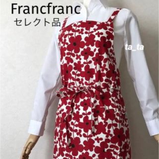 Francfranc - フランフラン レモン柄エプロン ブルー Francfranc ...