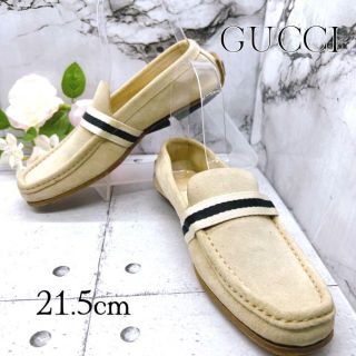 グッチ(Gucci)の【キュート♡】グッチ　21.5cm位　ベージュ(ローファー/革靴)