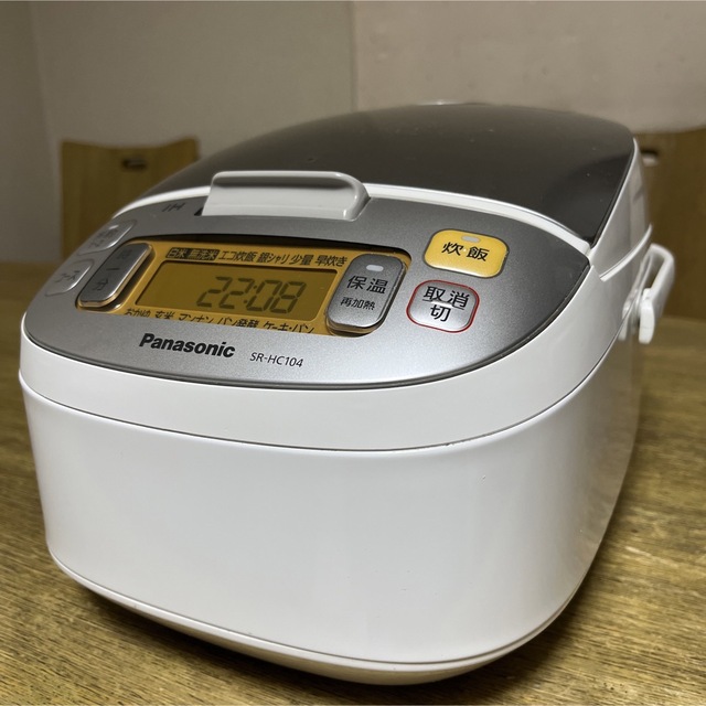 パナソニック1.0L 0.5～5.5合 IHジャー炊飯器 SR-HC104