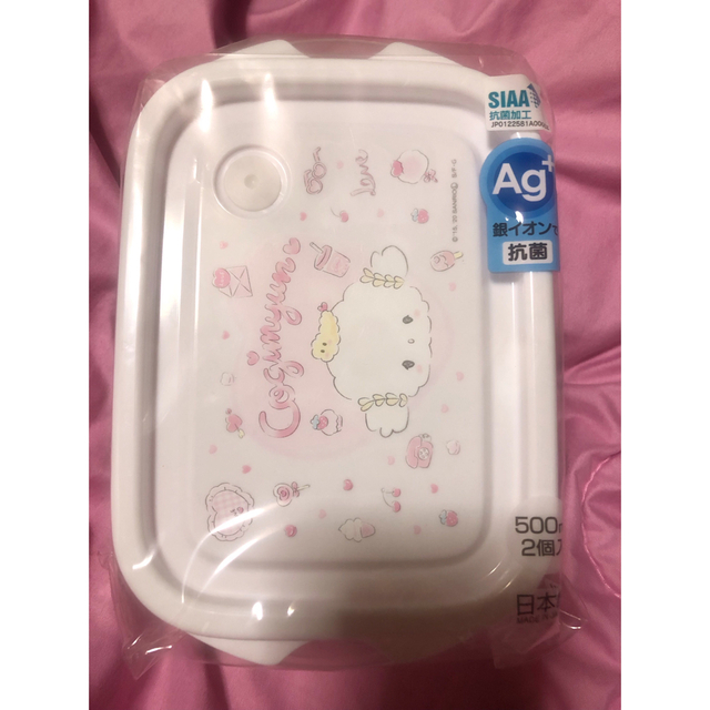 熱販売 サンリオ - ☆詰め放題商品☆ サンリオ こぎみゅん タッパー 2P