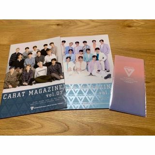 セブンティーン(SEVENTEEN)のSEVENTEEN vol.7,8 会報　FC特典(アイドルグッズ)