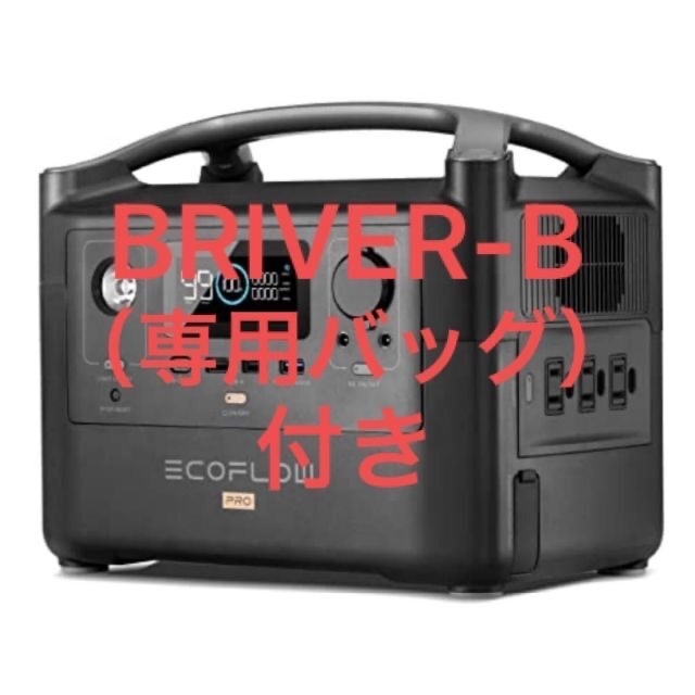 その他RIVER Pro 720Wh EcoFlow エコフロー 専用バッグ付き