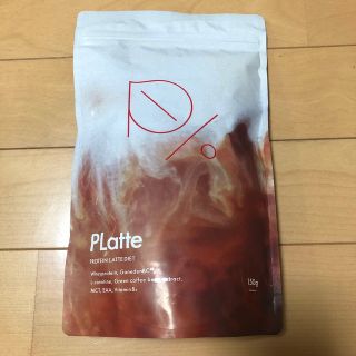 PLatte  プラッテ　プロテイン(プロテイン)