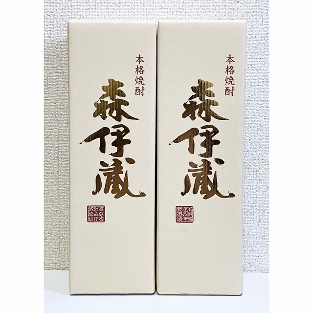 髙島屋(タカシマヤ)の森伊蔵720㎖2本 食品/飲料/酒の酒(焼酎)の商品写真