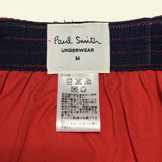 Paul Smith(ポールスミス)の新品★ポールスミス★ボクサー★トランクス★Mサイズ★レッド★還暦★2113 メンズのアンダーウェア(トランクス)の商品写真