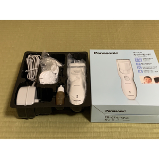 パナソニック(Panasonic)のパナソニック家庭用散髪器具  バリカン白 ER-GF41-W(1台)(メンズシェーバー)