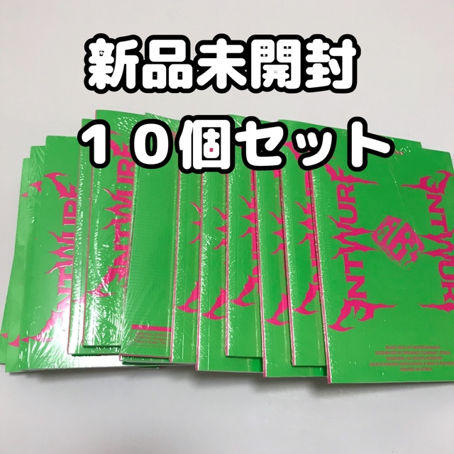 超美品再入荷品質至上! NMIXX ENTWURF アルバム 新品未開封 10冊セット 超美品再入荷品質至上! NMIXX ENTWURF アルバム 新品未開封 10冊セット