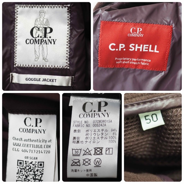 タグ付き未使用 C.P. COMPANY 19AW Goggle Anorak www.sanagustin.ac.id