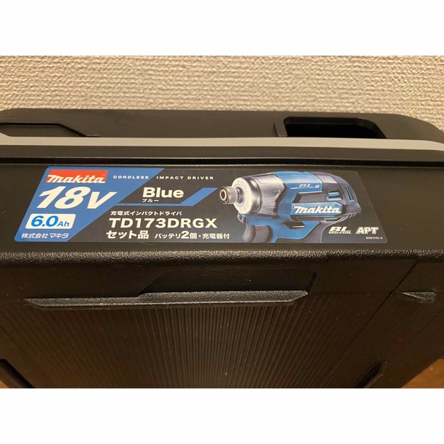 新発売　makita   TD173DRGX  18V