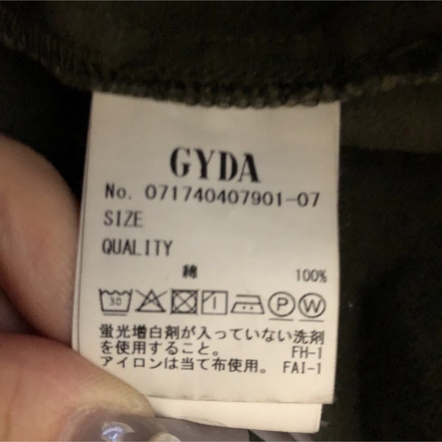 GYDA(ジェイダ)のGYDA カモフラシャツ レディースのトップス(シャツ/ブラウス(長袖/七分))の商品写真