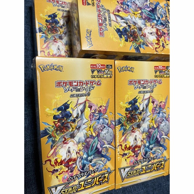 VSTARユニバース 7BOX 未開封 ポケモンカード シュリンク付き - www ...