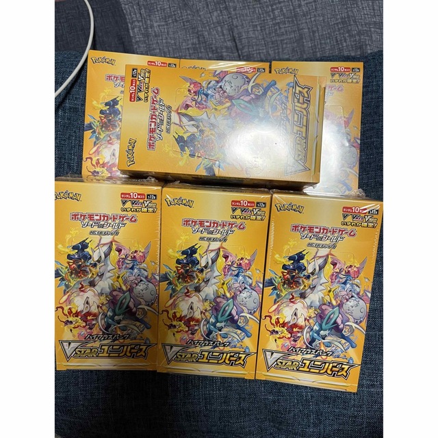 ポケモンカード VSTARユニバース ７BOX シュリンク付き 新品未開封