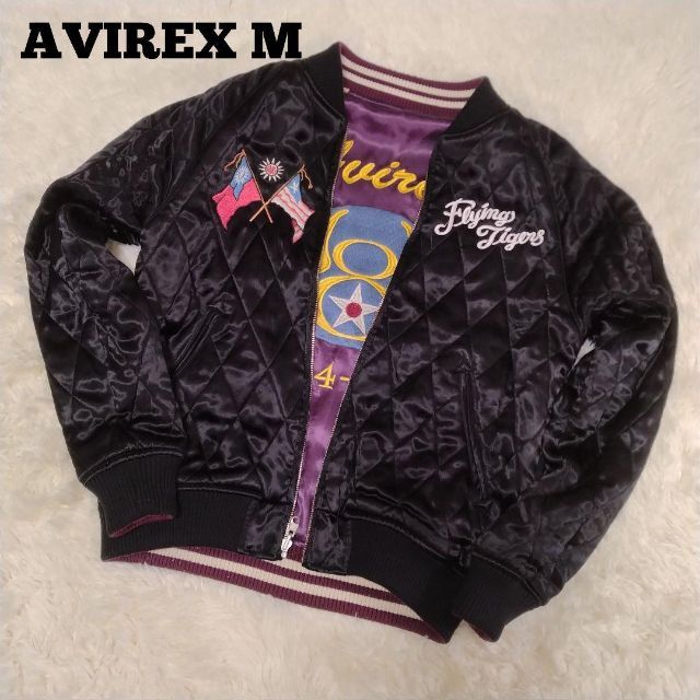 AVIREX】美品 リバーシブル ベロアスカジャン TARONジップ | www.cecan