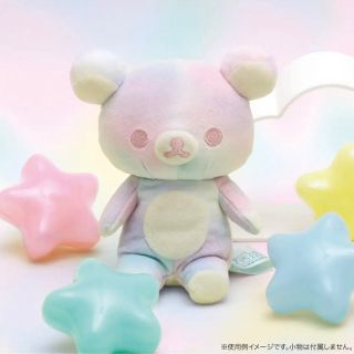 リラックマ(リラックマ)のリラックマ 20Colors リラノワ店舗限定 夢色(キャラクターグッズ)