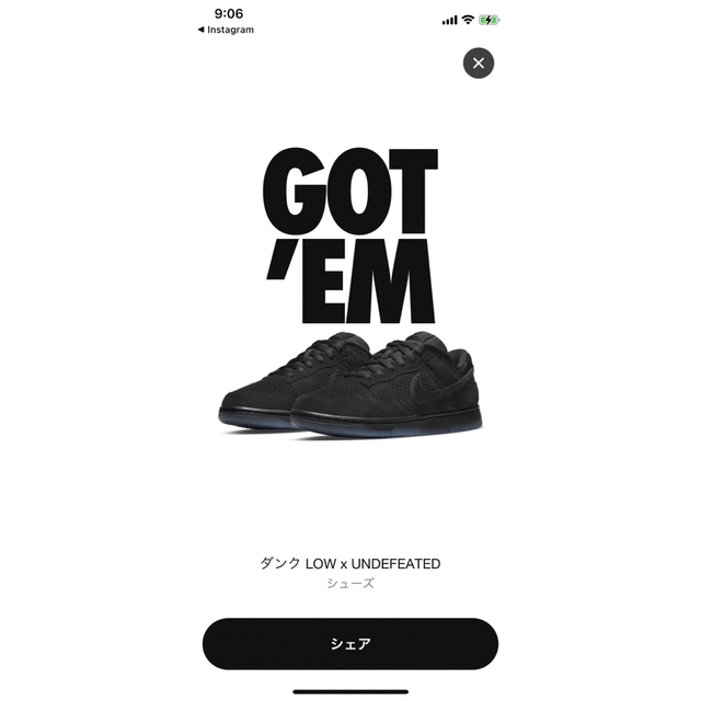 UNDEFEATED(アンディフィーテッド)のnike dunk low undefeated メンズの靴/シューズ(スニーカー)の商品写真