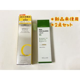 ミシャ(MISSHA)のまい様　専用ページ(化粧水/ローション)