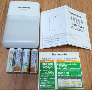 パナソニック(Panasonic)のパナソニック 充電器 BQ-CC02 エボルタ 充電池単三 4本セット(日用品/生活雑貨)