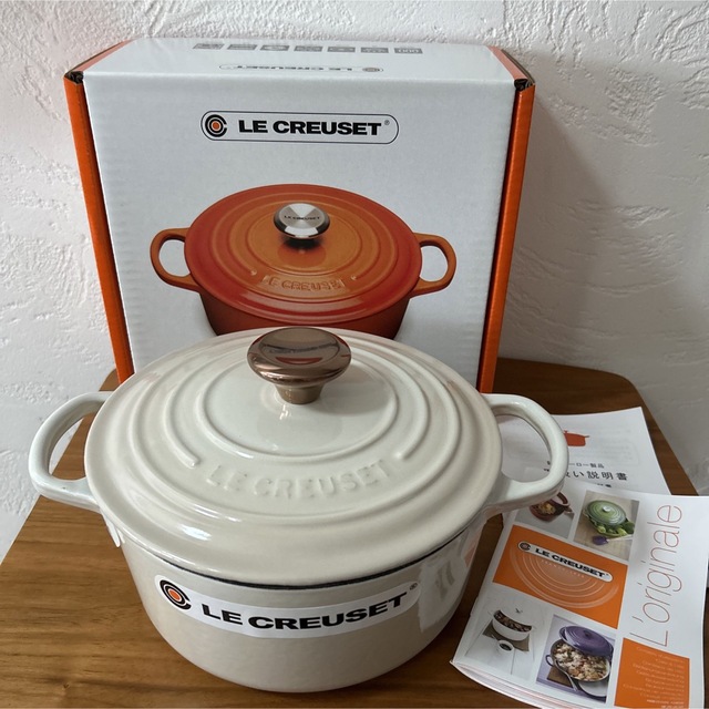 LE CREUSET - ルクルーゼ シグニチャー ココットロンド 18cm メレンゲ