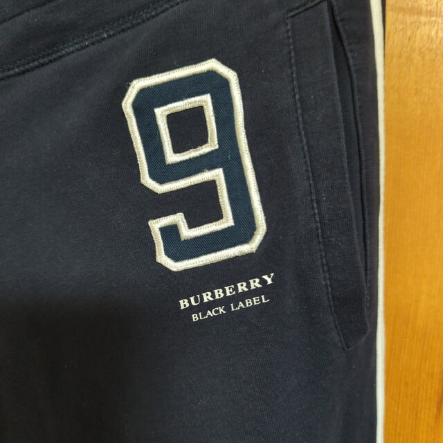 BURBERRY BLACK LABEL(バーバリーブラックレーベル)のBURBERRY BLACK LABEL スウェット パンツ 9周年記念 3 メンズのパンツ(その他)の商品写真