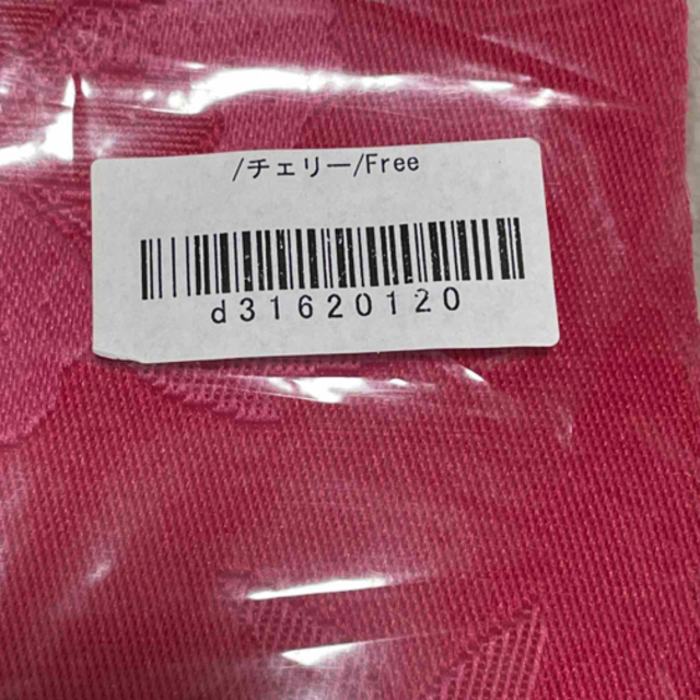 夏木様専用 ゆかた帯 レディースの水着/浴衣(浴衣帯)の商品写真