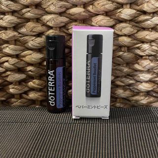 ドテラ(doTERRA)のミッキーさん専用　doTERRA ペパーミントビーズ　未開封(その他)