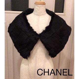 シャネル(CHANEL)のCHANEL シャネル☆ヴィンテージ  貴重 ラビットファーショール　羽織(マフラー/ショール)