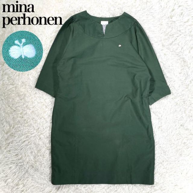 美品】mina perhonen ミナペルホネン grass ツイルワンピース