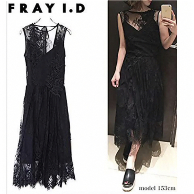 FRAY I.D チュールレースフレアワンピース♡