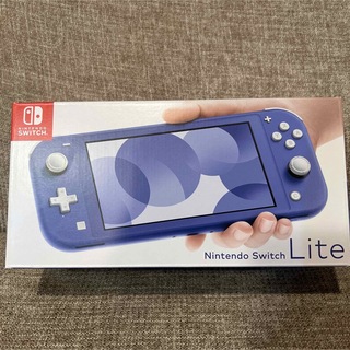 ニンテンドースイッチ(Nintendo Switch)のNintendo Switch Lite ブルー新品未開封(携帯用ゲーム機本体)