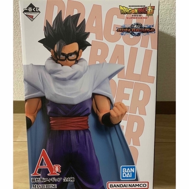 BANDAI - 【新品、未開封】一番くじ ドラゴンボール A賞B賞セット H賞J ...