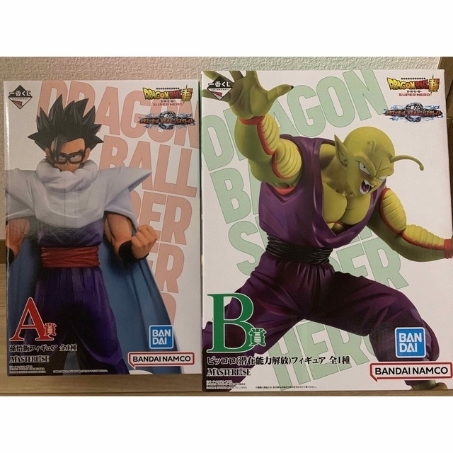 【新品、未開封】一番くじ　ドラゴンボール A賞B賞セット　H賞J賞I賞おまけ付き