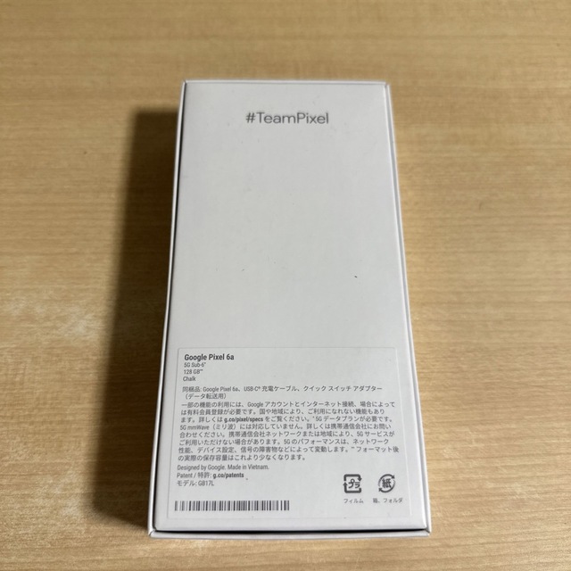 [送料無料] Google Pixel 6a 128GB ホワイト