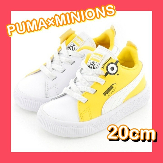 PUMA(プーマ)のPUMA ミニオンコラボ　キッズシューズ　箱あり キッズ/ベビー/マタニティのキッズ靴/シューズ(15cm~)(スニーカー)の商品写真